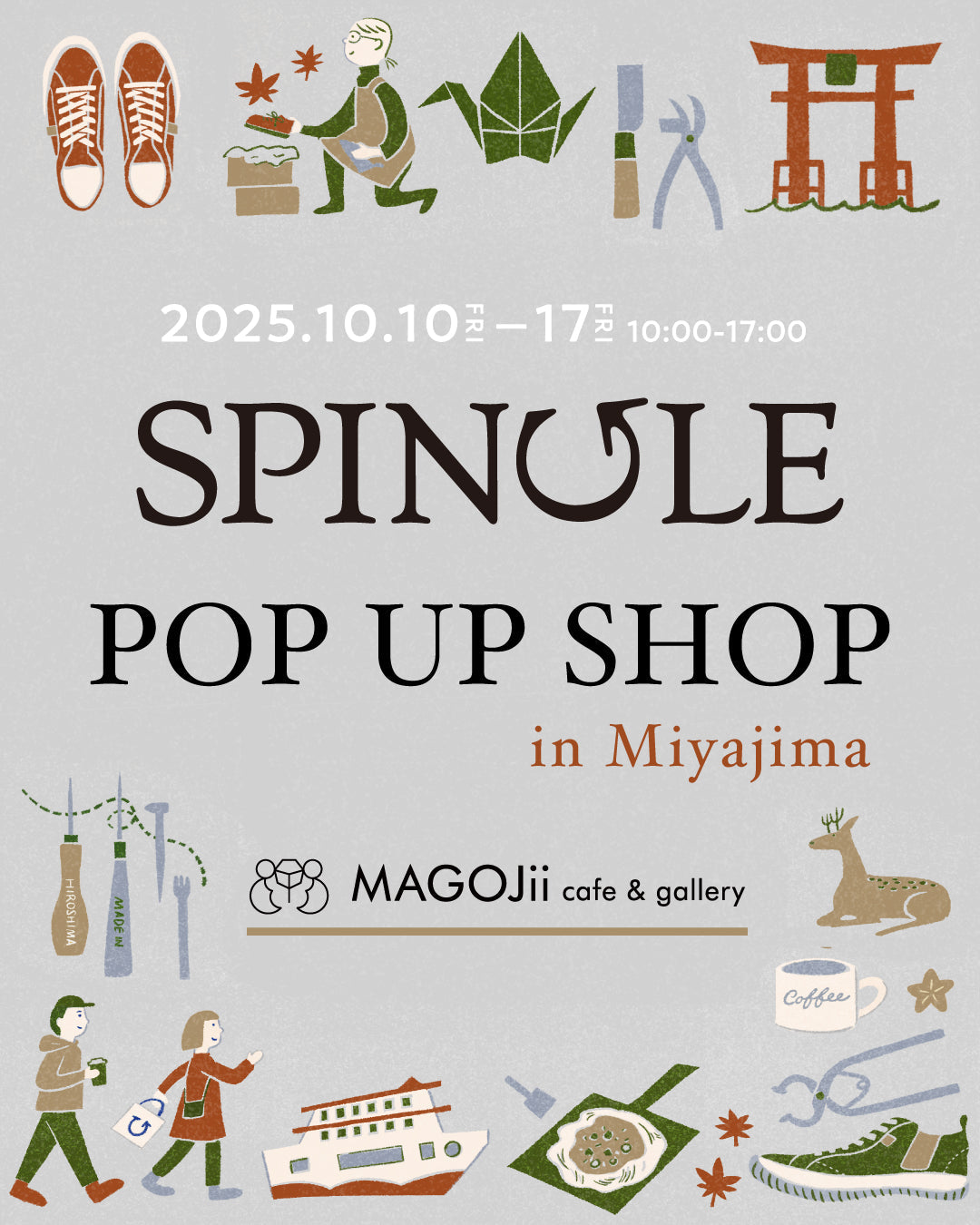 【宮島 MAGOJii cafe & gallery】POPUP 出店