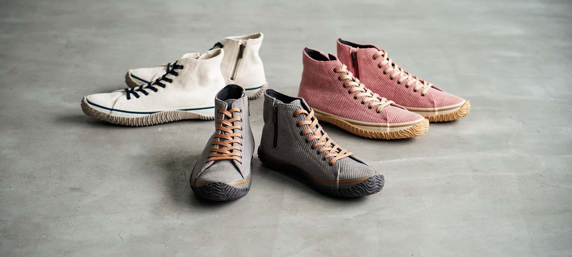 新商品発売予定 ~2022年12月~