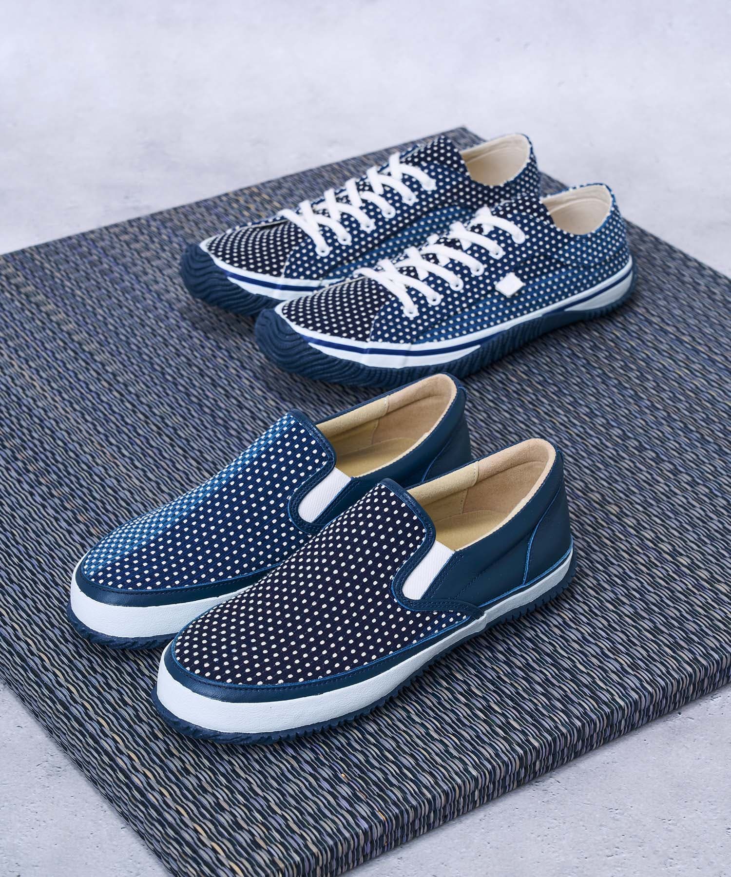 SP-1063 Navy - SPINGLE