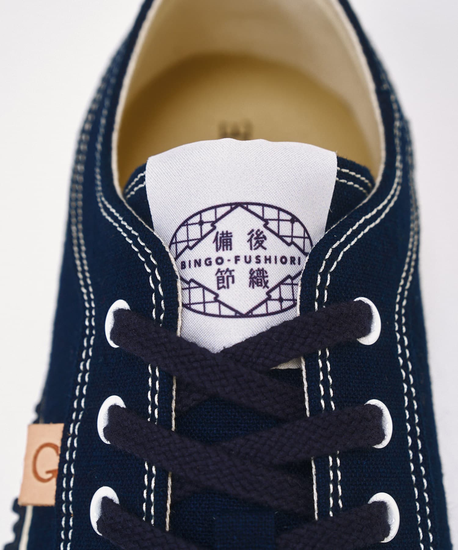 SP-142IL Dark Navy - SPINGLE