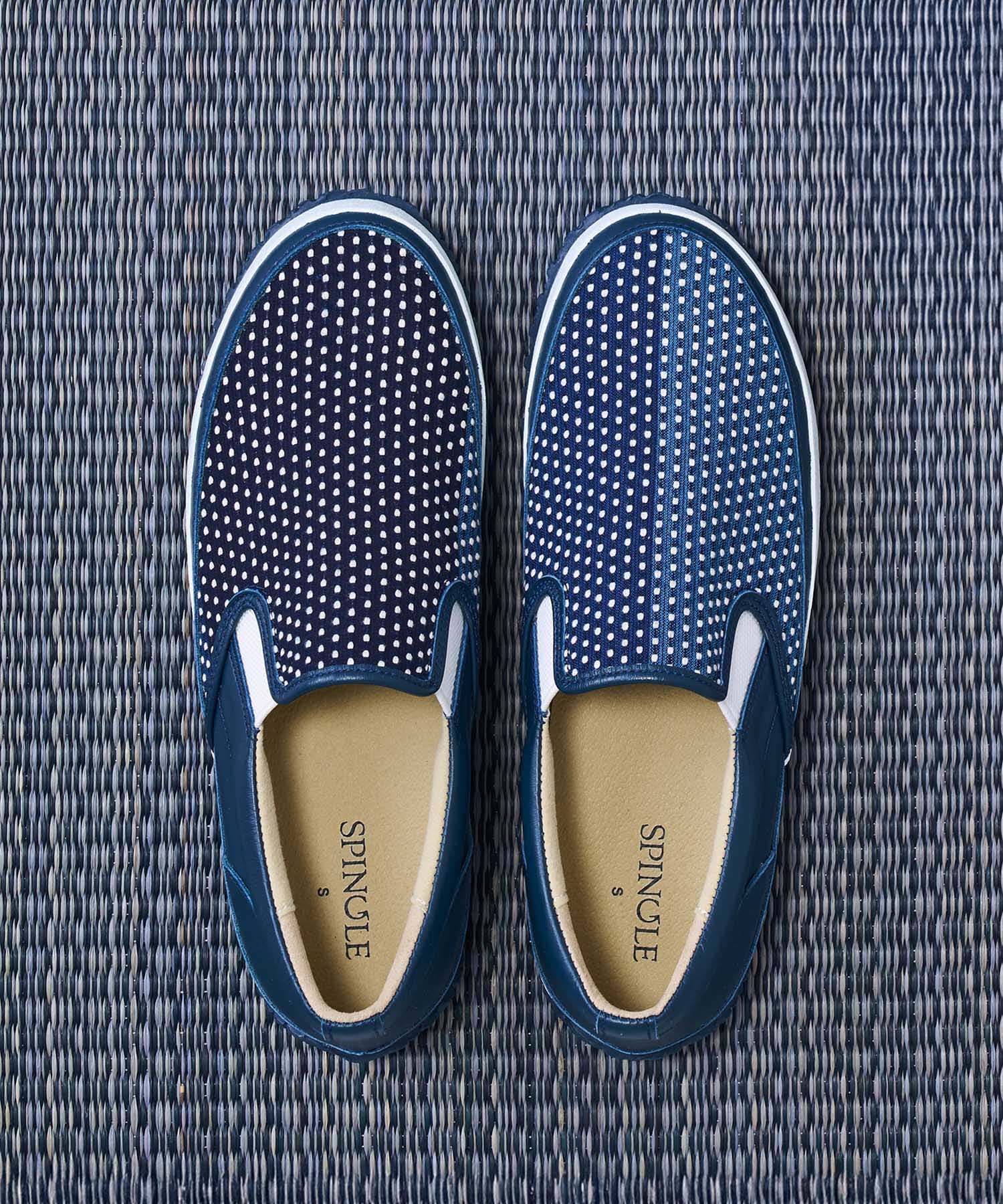 SP-1063 Navy - SPINGLE
